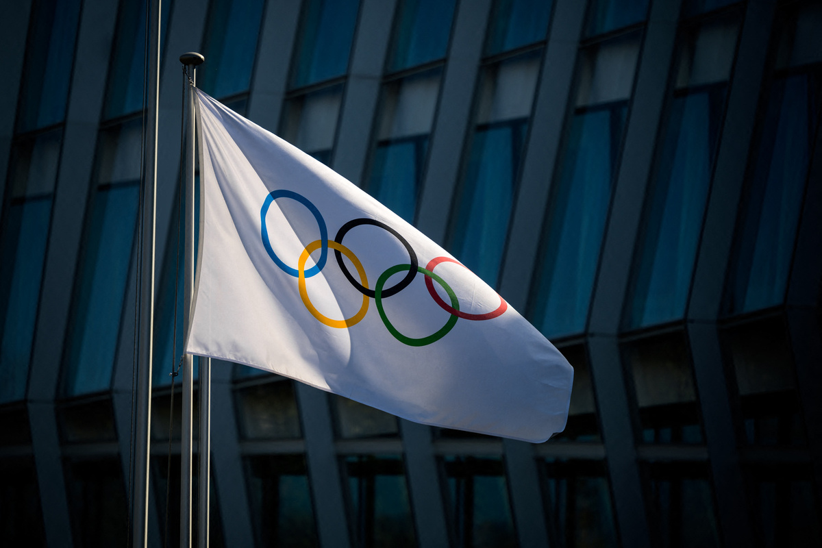 IOC Flag