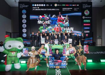 Thailand Gears Up for MotoGP 2026 Season Opener: “More Than a Race”