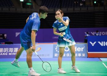 Jimmy Wong, Lai Pei Jing