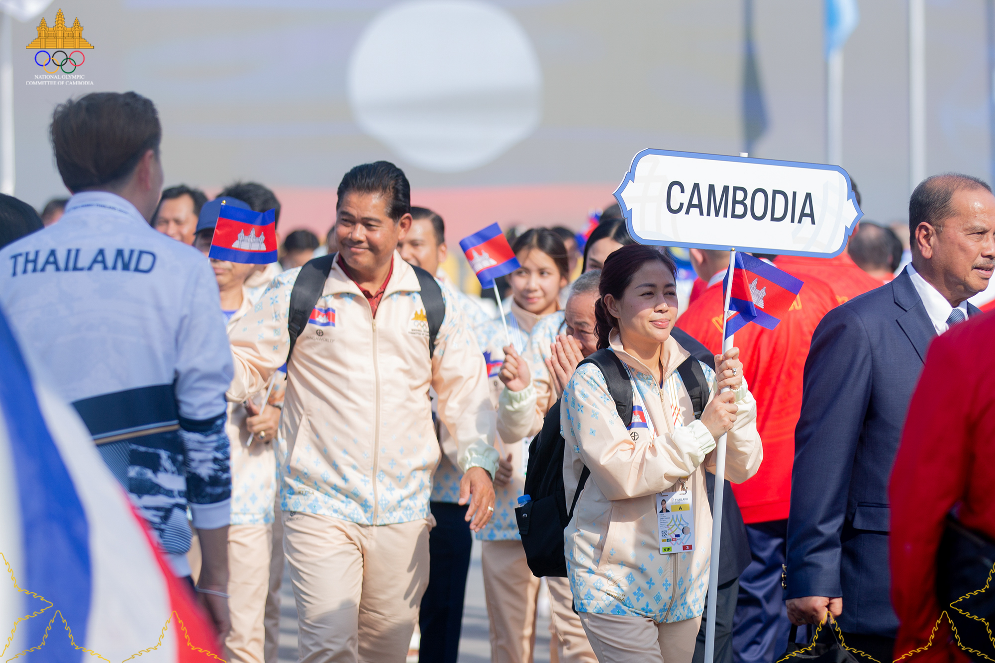 Cambodia Contingent