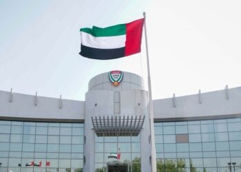 UAE FA HQ