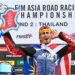 Hafizh Syahrin
