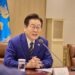 Lee Jae-Myung
