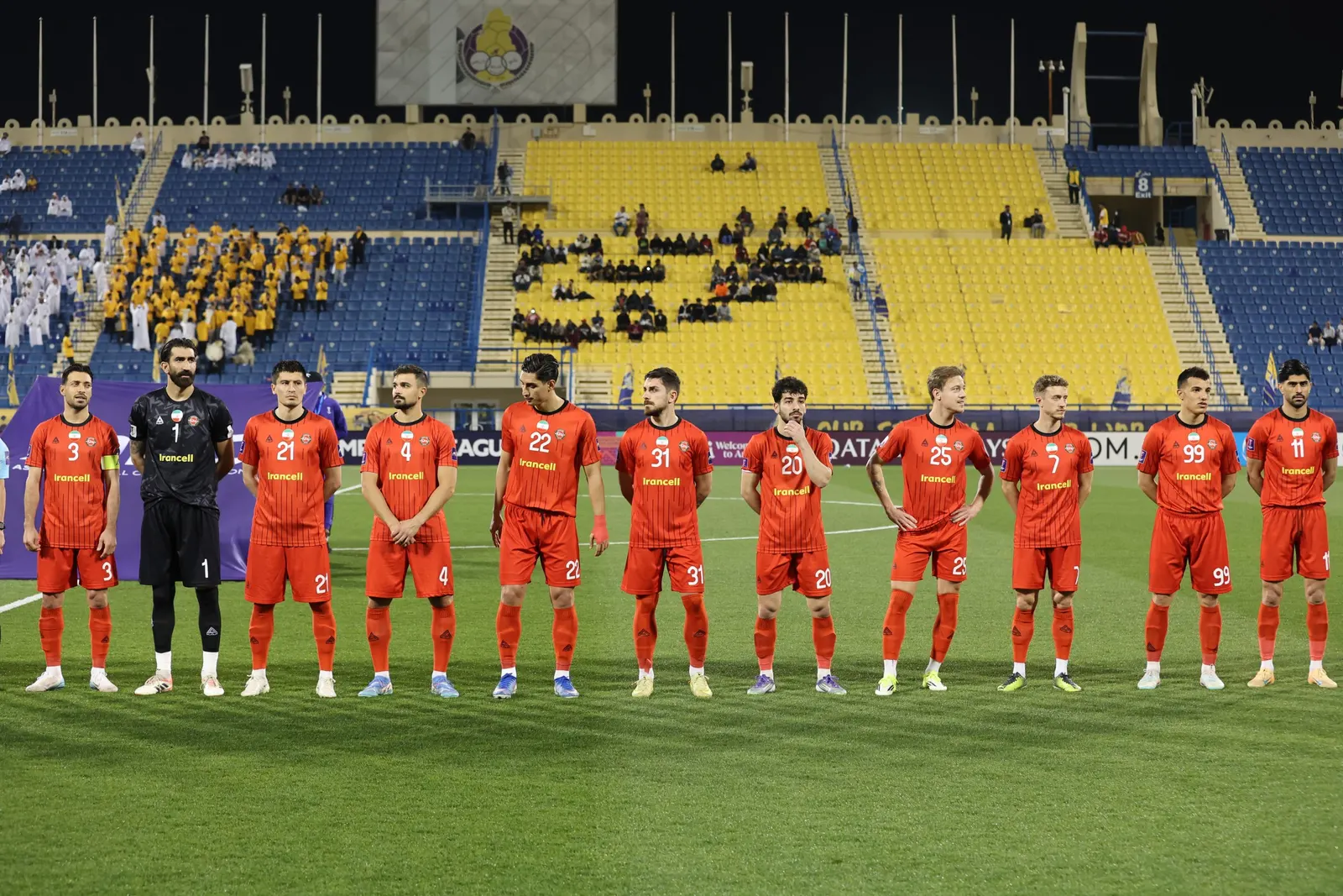 Tractor FC