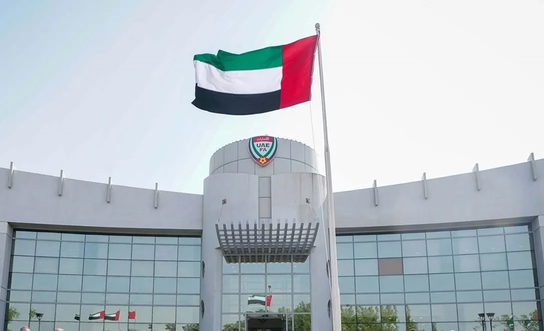 UAE FA HQ