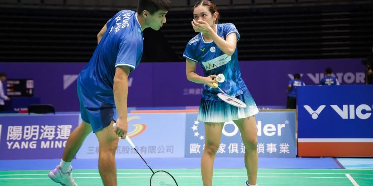 Jimmy Wong, Lai Pei Jing