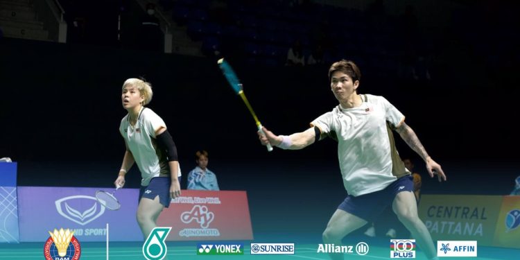 Chen Tang Jie, Toh Ee Wei