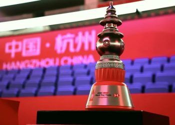 BWF World Tour Finals