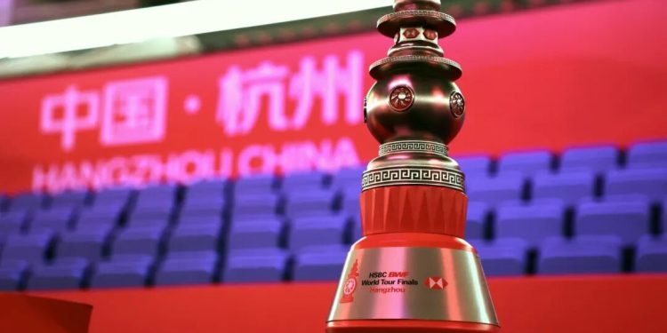 BWF World Tour Finals