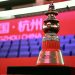BWF World Tour Finals