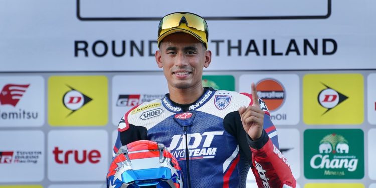 Hafizh Syahrin