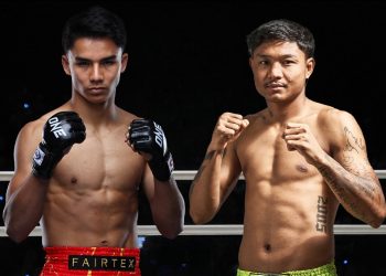 Johan Ghazali, Ye Yin Aung