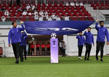 AFC Postpone All Knockout West Zone