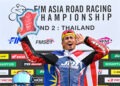 Hafizh Syahrin