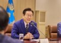 Lee Jae-Myung