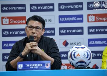 Tan Cheng Hoe
